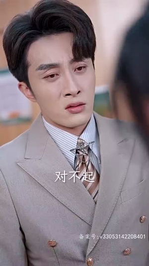 梨梨恋知舟丨96集短剧全集在线无广告
