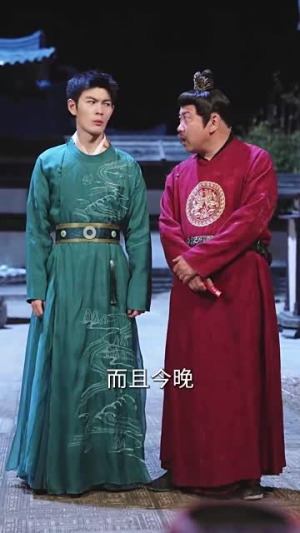 我儿扶我青云志丨62集免费短剧随心看