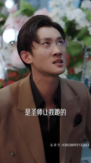 我的学生都是大佬丨94集短剧全集免费任你点