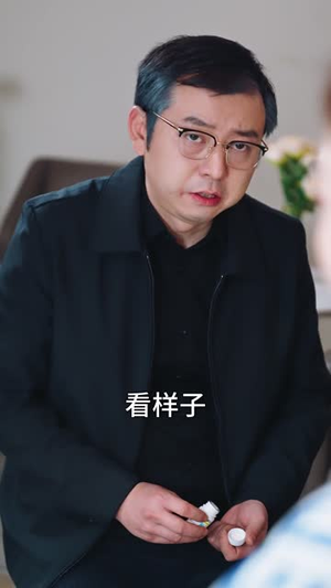 谨言空许负温柔丨30集精彩短剧立即观看大结局