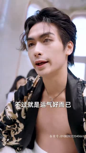 时空穿越：孙女带我来改命丨85集短剧全集免费畅享