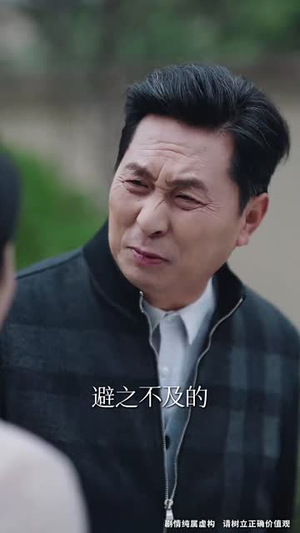 诱局终成囚丨32集精彩剧情网页畅看