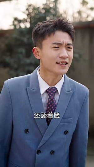 十五的月亮十六圆(60集) 十五的月亮十六圆(60集)短剧全剧终合集放送