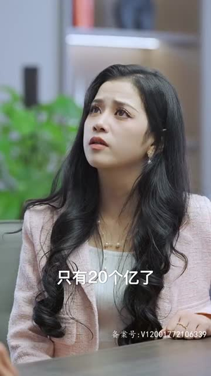 千龙之首丨105集全集高清在线观看解锁