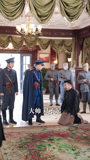 风起上海滩丨51集短剧无广告观看