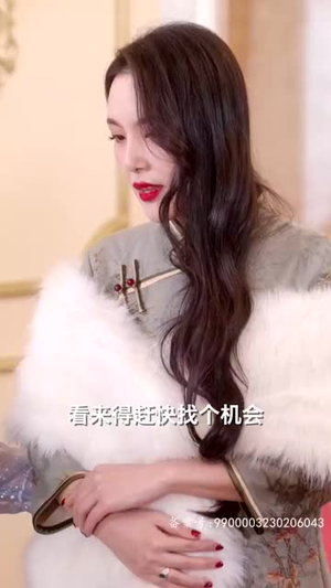 咬痕丨99集全集短剧畅享不停