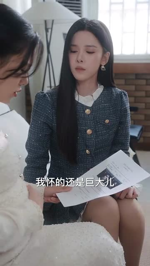 巢冷无留燕丨30集全集在线免费观看