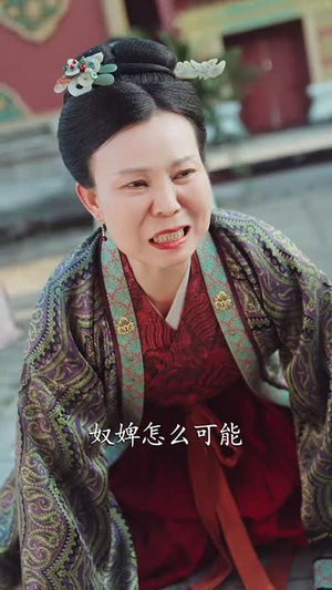凤鸣宫阙丨66集短剧精彩剧情即刻解锁