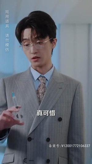 傅先生别追了大小姐是假的丨85集短剧免费解锁全集