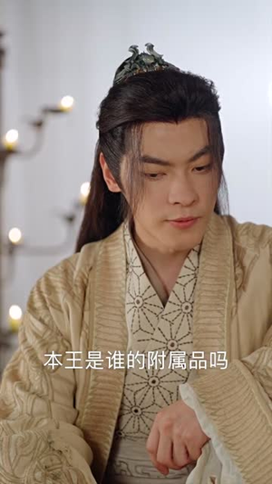 浮生错春风丨80集高清短剧随心享