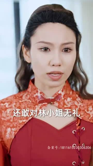 为退婚，我把冰山总裁祸害哭了丨78集全集短剧免费畅看