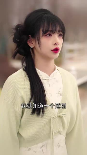 余生偏宠小甜妻丨69集全集短剧畅享不停