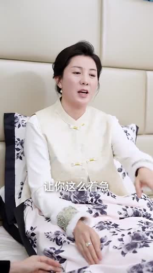 乖甜娇妻太难哄丨100集短剧高清在线观看无广告