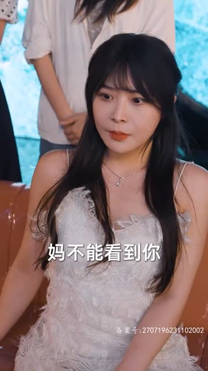 新：首富继承人丨80集高清短剧尽在掌握