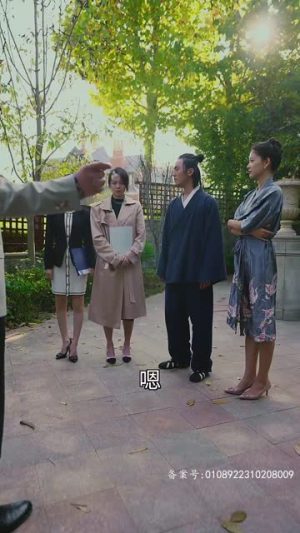 天师令(95集) 天师令(95集)短剧收官全集限免看