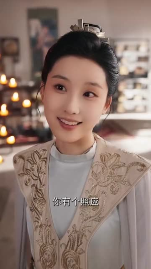 皇上娘娘成立妇联了(80集) 皇上娘娘成立妇联了(80集)短剧终极大结局合集