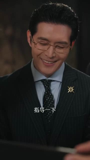 正义之刃丨54集高清流畅短剧尽在此