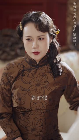 京华烟雨丨62集短剧全集任意看