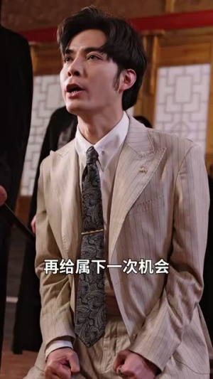 神级龙卫之沈浪归来丨86集短剧全集随心看