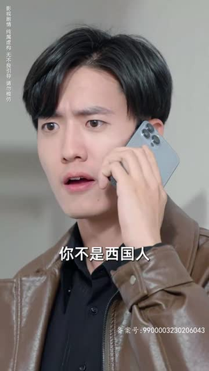重返2023丨88集全集短剧点击即播