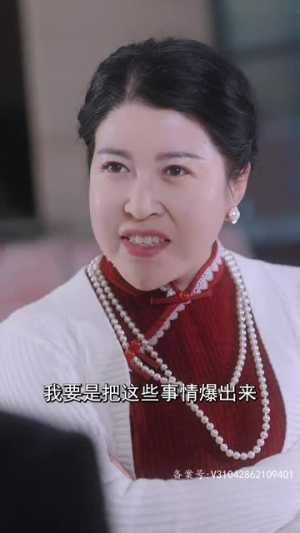 离婚后，夫人成了千亿大佬丨100集流畅短剧一键解锁