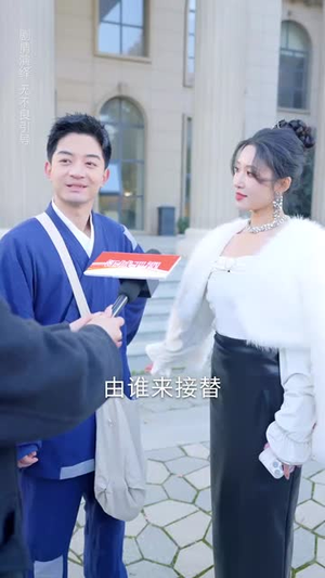 被读心的我成了团宠少爷丨54集短剧全集即刻观看