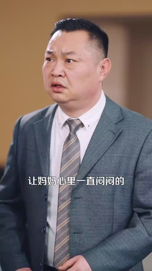 重生九十九世丨80集全集短剧免费在线观看