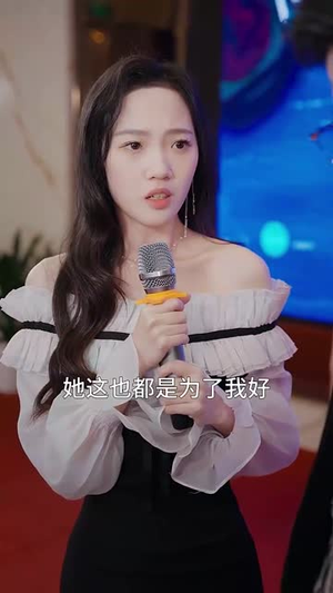 天才画师不好惹丨30集一网打尽精彩剧情