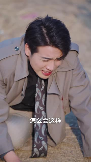 苗女断情与君诀丨57集全集中文短剧在线看