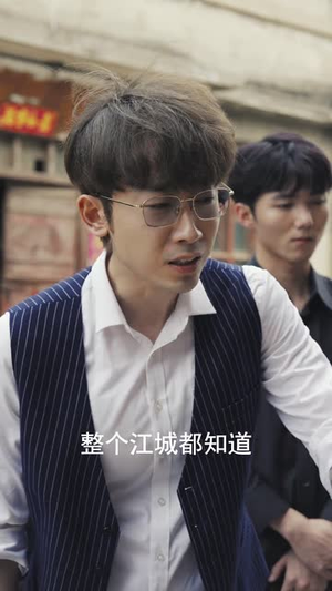 重回80年代我的老爹是男神丨49集精彩剧情立即观看