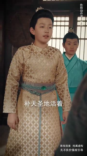 魔神人生丨100集热门短剧一键观看全集