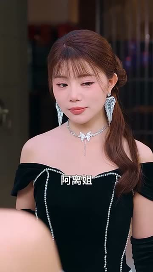 越过时间拥抱你丨66集即时播放不卡顿