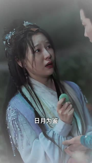 不凡剑仙丨65集免费短剧一键解锁