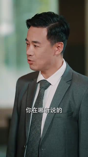 余生不负遇见你丨30集高清流畅短剧解锁