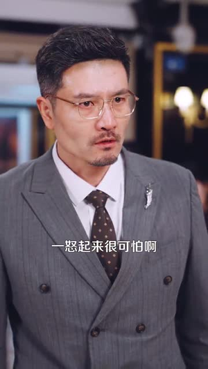 离婚后我立地成王丨80集全集在线免费观看