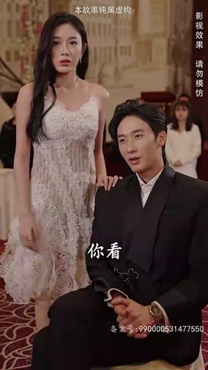 圣王归来丨90集短剧全集畅快观看