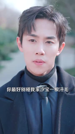 星光相伴知我意丨94集短剧免费解锁全集剧情