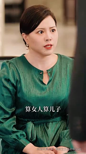等风热吻你丨31集免费短剧流畅播放