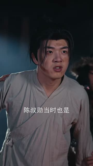 功劳太大被猜忌，我转身加入漠北丨80集高清短剧点击即看