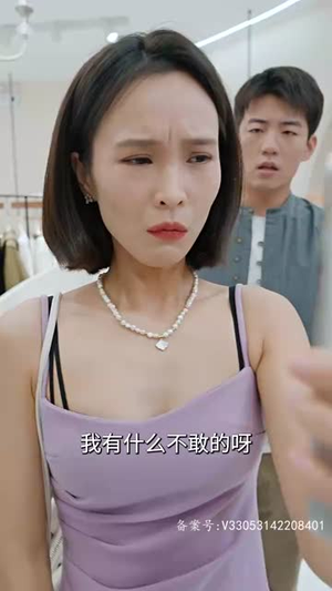 神级钓鱼佬丨86集短剧全集在线畅享看