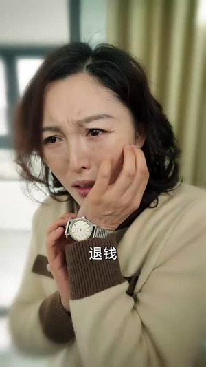 莫让流言伤人心丨29集短剧全集手机轻松看
