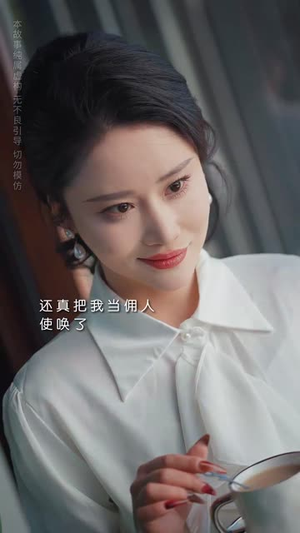 消逝的光芒丨55集高清短剧任意看