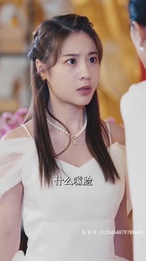 女仆逆袭记丨72集精彩短剧在线观看无广告