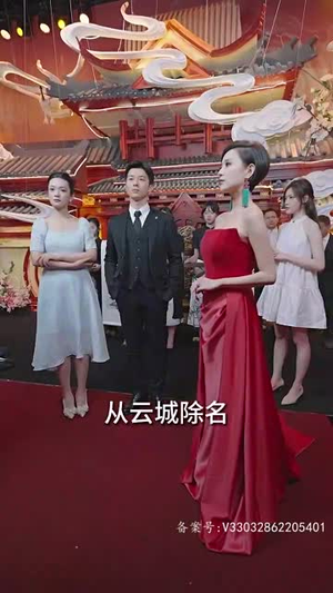 我本无敌丨107集全集短剧流畅播放