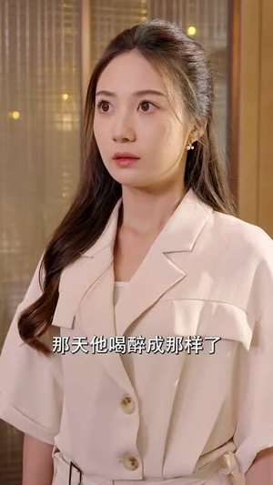 追光向阳而生丨64集高清短剧随时享