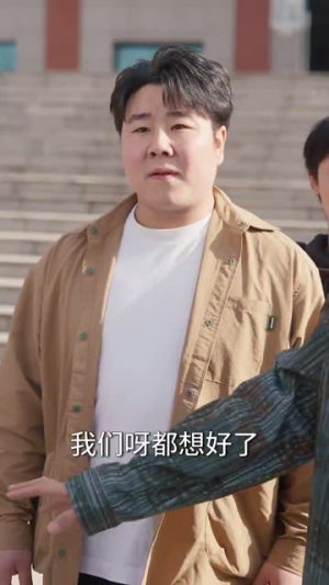 住进阿姨家后，我觉醒了时间暂停丨83集全集短剧一键畅看