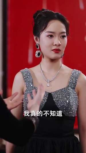 贤妻归来惊艳全场丨55集全集短剧在线免费观看