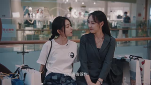 人生遥控器丨20集全集短剧无广告观看