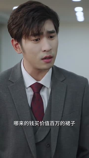 傲娇小姐的逆转法则丨80集全集剧情在线追