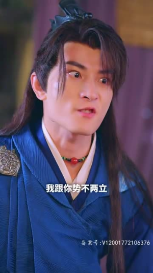 开局九个仙女师傅丨82集高清短剧全集任你观看